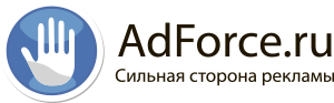 Adforce Logo